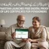 Pakistan Launches Free Digital Proof of Life Certificate for Pensioners digital-proof-of-life-certificate-pensioners-pakistan