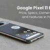google-pixel-11-price-in-pakistan