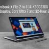 hp-omnibook-x-flip-2-in-1-14-kb0023dx-price-pakistan