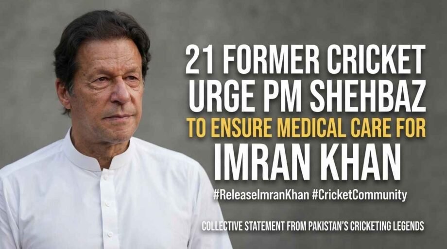 imran-khan-medical-care-cricket-captains