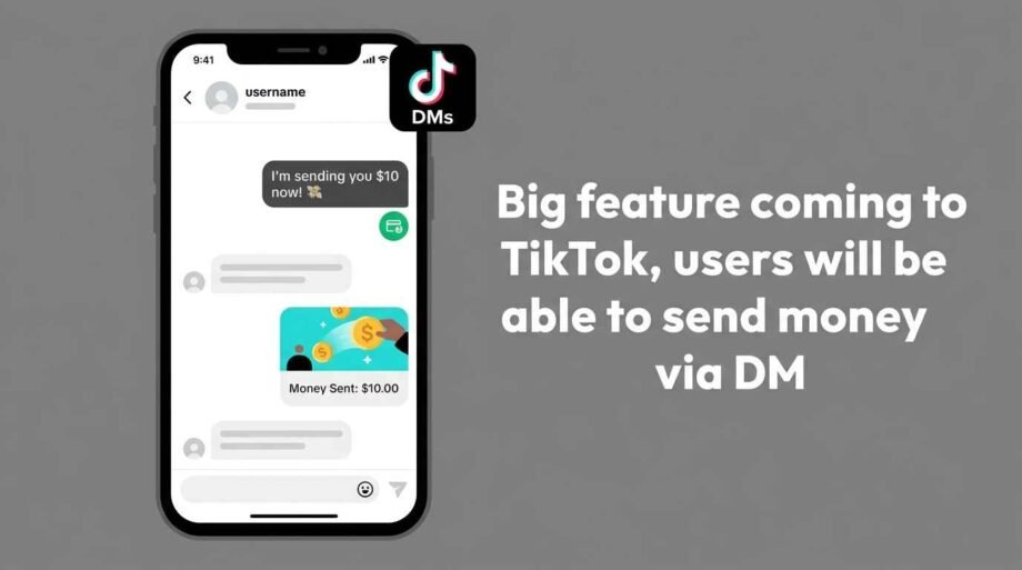 tiktok-dm-se-paise-bhejne-ka-feature